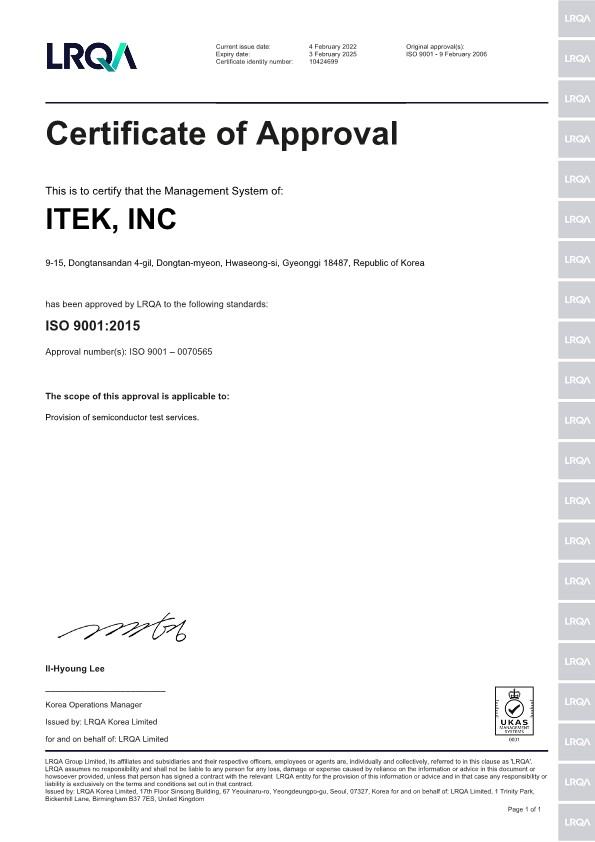 ISO9001